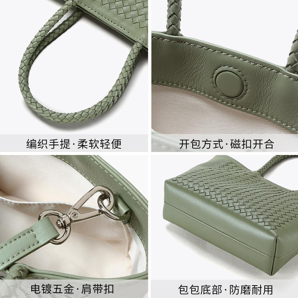 2025 Summer New Hand-woven Sheepskin Bag Niche Simple Leather Women's Bag Commuter Versatile Women's Shoulder Bag