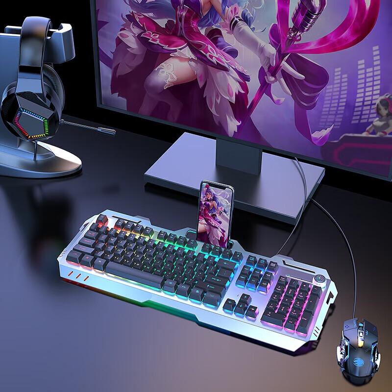 Qianxingzhe GX810 Wired Mechanical Gaming Keyboard