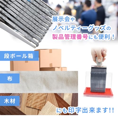 EINEY Invoice Rubber Stamp, Invoice Registration Number Stamp, Office Stamp, Registration Number Stamp, Rotating 14-Digit Number, for Receipts, Bills,