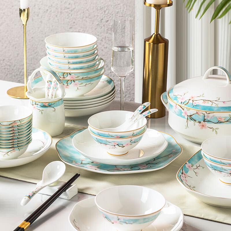 Tang Hui Bone China Dinnerware Set