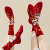 2026 Zodiac Year Festive Red Lion Dance Socks for Men & Women – Horse Year Celebration Socks