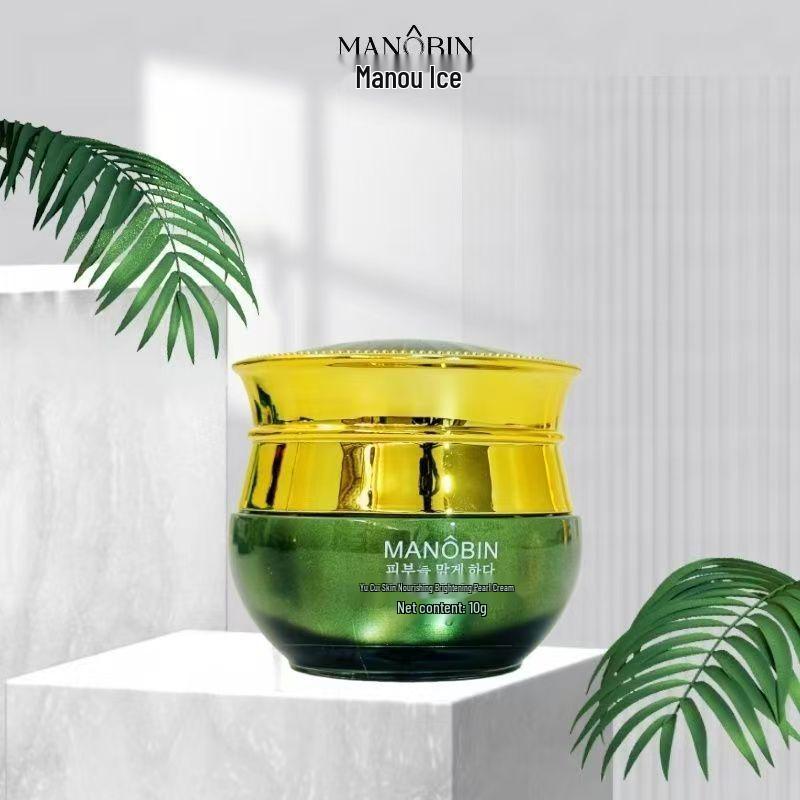 Aifumeibao Hydrating Skincare Four-Piece Set
