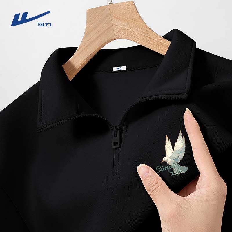 

Warrior Men s Half-Zip Hoodie 2XL