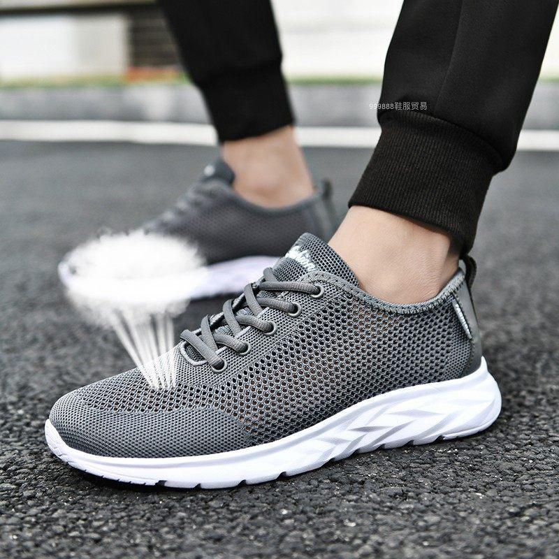 Autumn Black Casual Men's Shoes Student Mesh Breathable Running Shoes Soft-soled Sports Shoes Deodorant Travel Shoes Lightweight