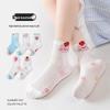 Kids' Spring-Summer Breathable Cartoon Cotton Mid-Calf Socks
