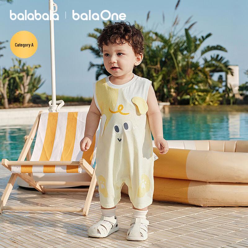 Balabala BalaOne Adorable COS Baby Romper 73