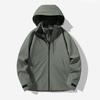 Outdoor Three-in-one Men and Women's Jacket Plus Velvet Thickened Waterproof Windproof Jacket Outdoor Windbreaker
