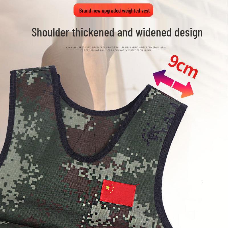Aisi Sheng Adjustable Weighted Camouflage Fitness Vest