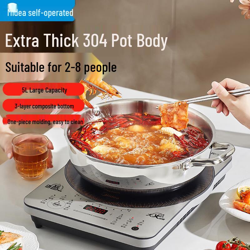 Midea 304 Stainless Steel Divided Hot Pot