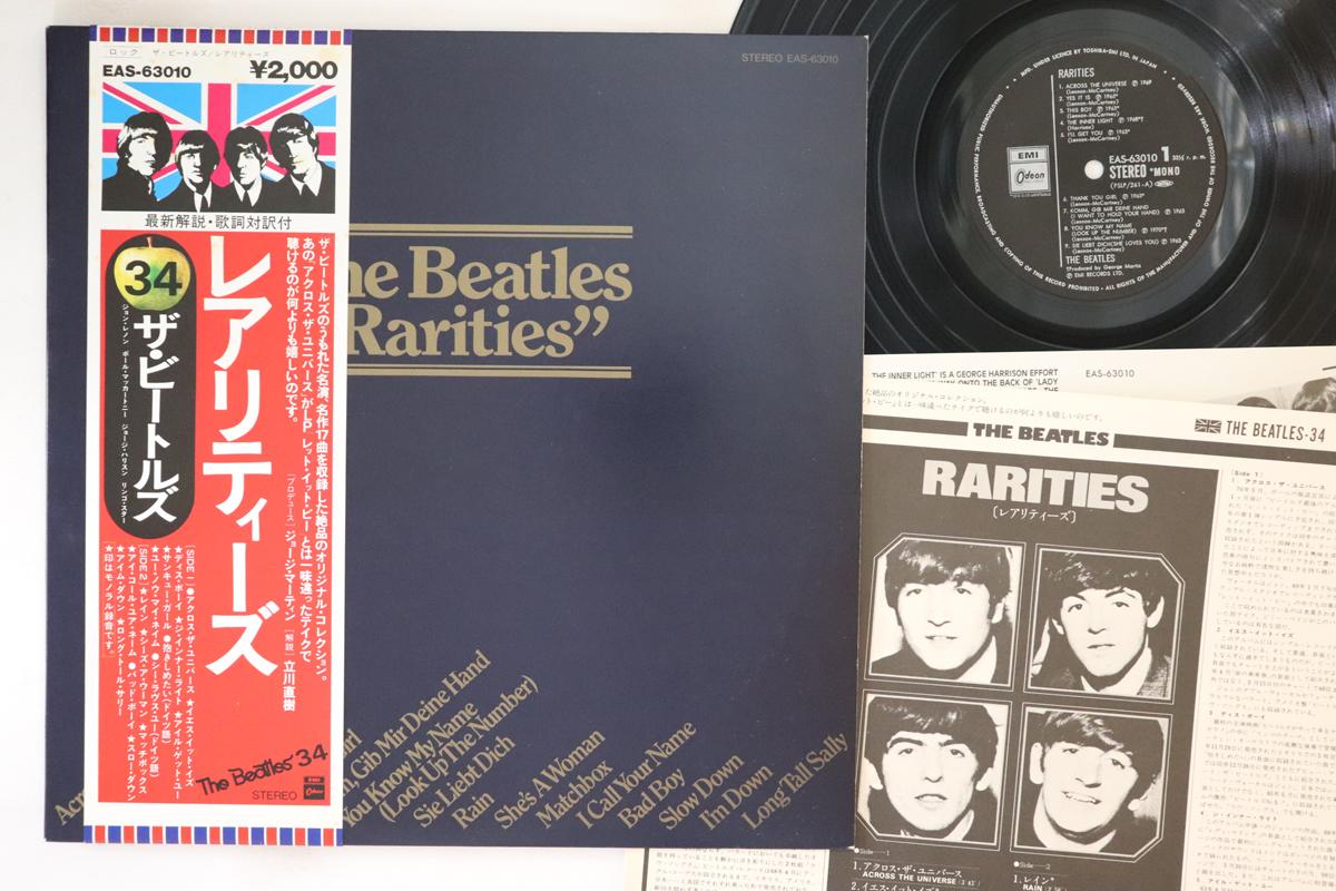 

LP Record BEATLES - Rarities EAS63010 EMI ODEON 1979 Japan Obi Rock Used