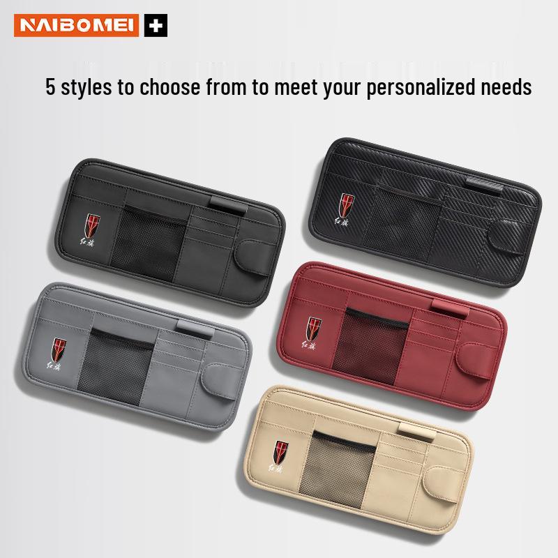 Sun Visor Glasses Clip & Card Holder for Hongqi Models HS5, HS7, H5, H7, EHS3, HS9, H9