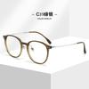 Tr Ultra-Light Whitening Glasses Frame Women'S 30500 Myopia Can Be Matched With Degree Flat Glasses Trendy Men'S Glasses
