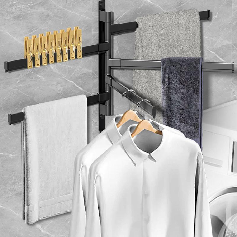 Towel Swivel Rack Wall Mounted Black Bar Hanger Rustproof Bathroom Rotation 180