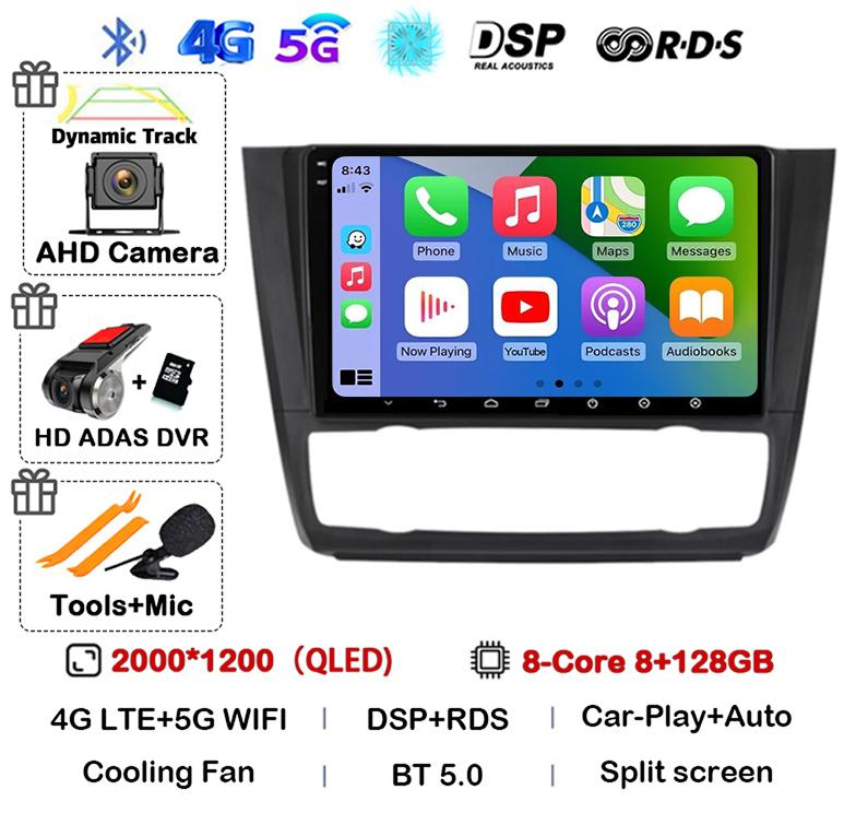 Android 14 Carplay Auto Car Radio For BMW 1 Series E81 E82 E87 E88 AT 2004-2008 2009 2010 2011 2012 GPS Multimedia Stereo Player