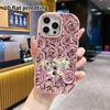 Phone Case: 2D Flat Design Suitable for iPhone 18 17 16 15 14 13 Pro Protective Case, Couple Style, Roller-skating Girl, Christmas and Halloween Gifts