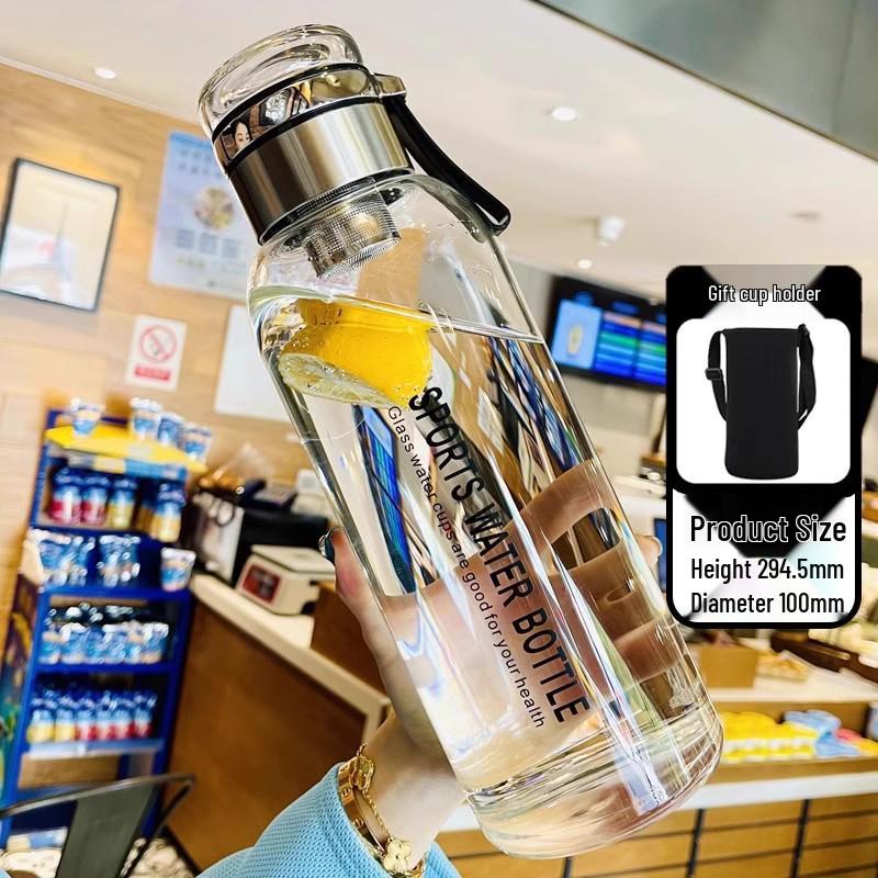 Durable High Borosilicate Glass Water Bottle with Tea Infuser – Large Capacity, Drop-Proof, High-Temperature Resistant