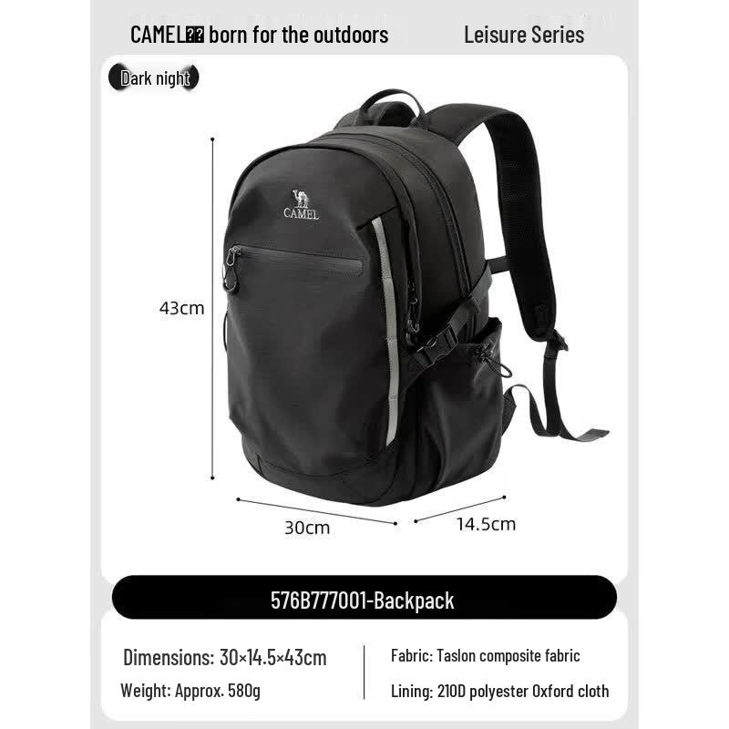CAMEL Lightweight Hiking & Casual Backpack