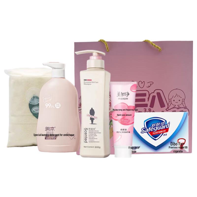 

ADOLPH Women s Day Exclusive Gift Set