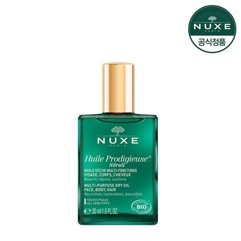 Nuxe Huile Prodigieuse Multi Neroli Oil 30ml