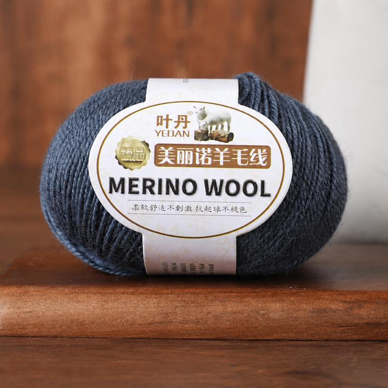 Merino Wool Yarn 3 Strand Medium Fine Hand Knitting Thread For Sweaters Hats Scarves DIY Crochet Craft Needlework Supplies And Handmade Projects