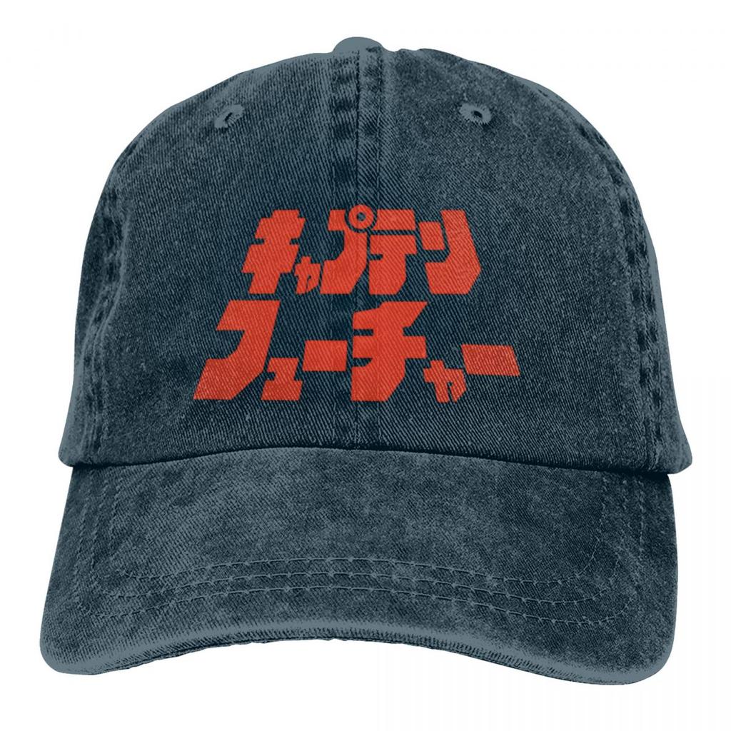 Sisyphus In An Ouroboros Snake Unisex Philosophy Existentialists Baseball Cap Men Hats Women Visor Protection Snapback Meme Caps