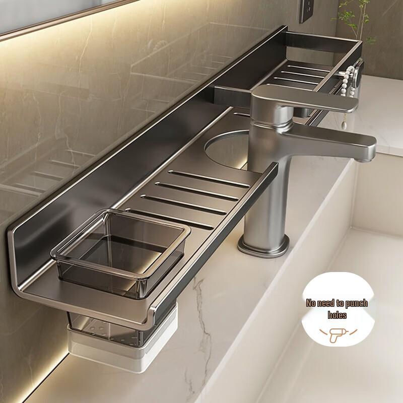 Muya Drill-Free Bathroom Countertop Organizer
