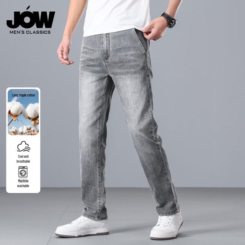 JOW Men s Cotton Stretch Straight-Leg Jeans 38