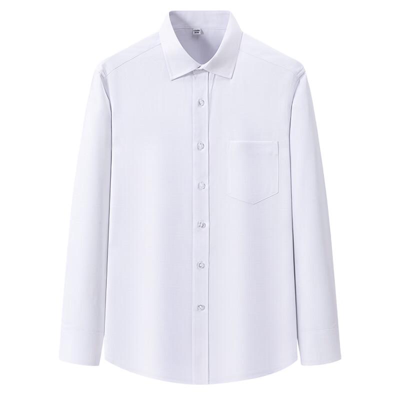 Firstview Men's Business Casual Bamboo Fiber Long Sleeve Shirt FV25D2241