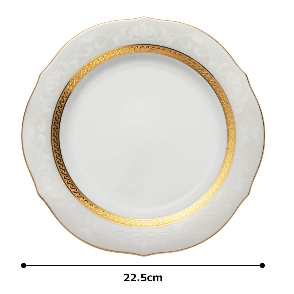 Noritake Pair of 23cm Hampshire Gold Accent Plates, Fine Porcelain, P91310/4335