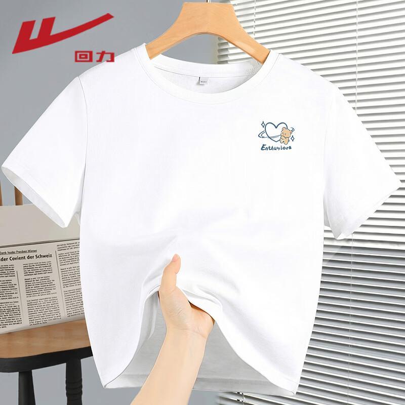 Warrior Cotton Short Sleeve T-Shirt with 3D Love Heart Design