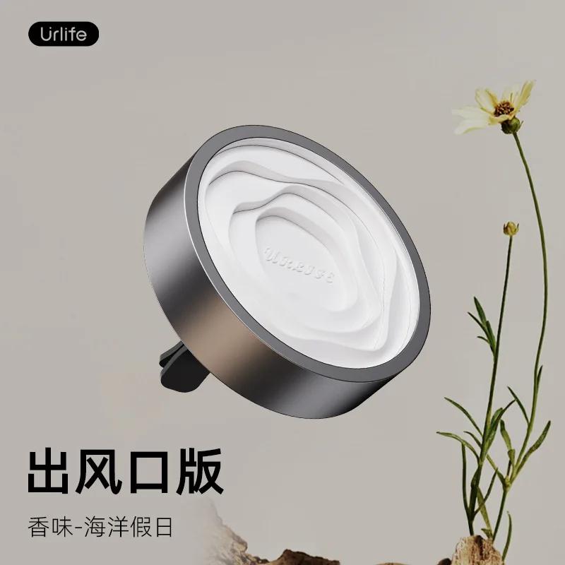 

Автомобильный кулон, освежитель воздуха, духи, украшения из алюминиевого сплава, подвесные украшения, дистрибьютор ароматизаторов, автомобильные аксессуары