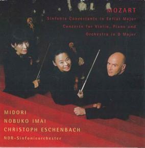

CD VARIOUS - Art Of Midori 888751834028 SONY MUSIC Japan Classical Used