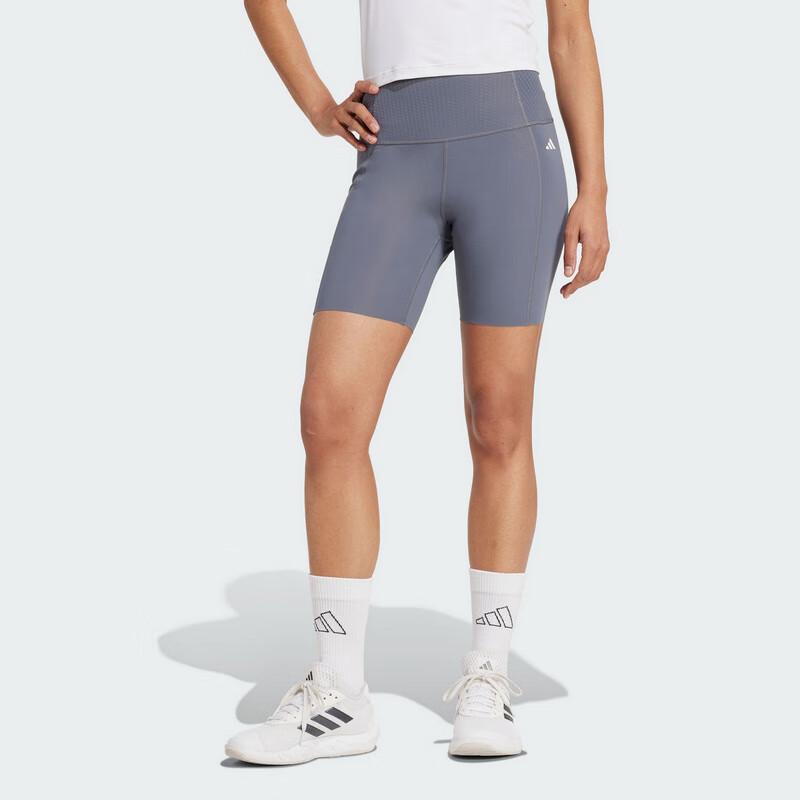 Adidas Women s OPME POWER SHO Tights AS