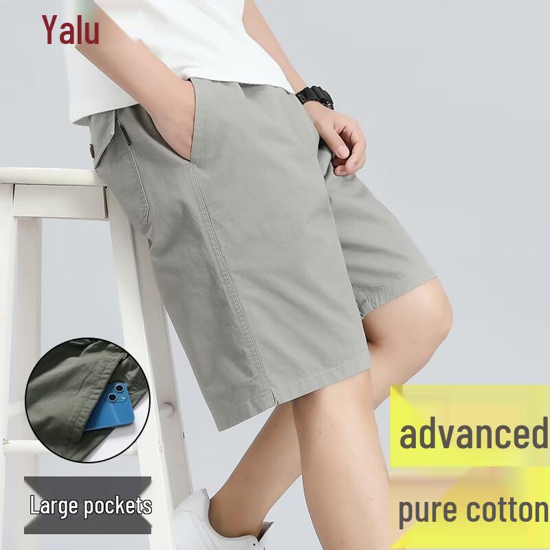 Yalu Men's Summer Casual Knee-Length Cotton Shorts