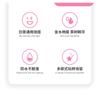 YAOZHI - Pure Radiance Acne Pimple Patch - 3 Types