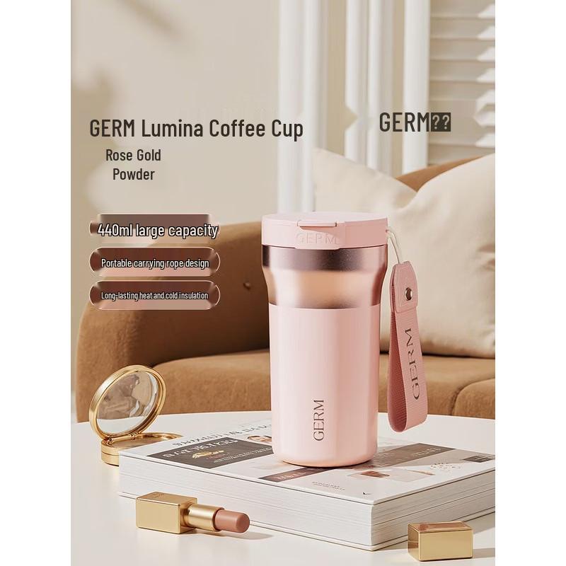 

Gemi Fashion Dual-Drink Insulated Tumbler