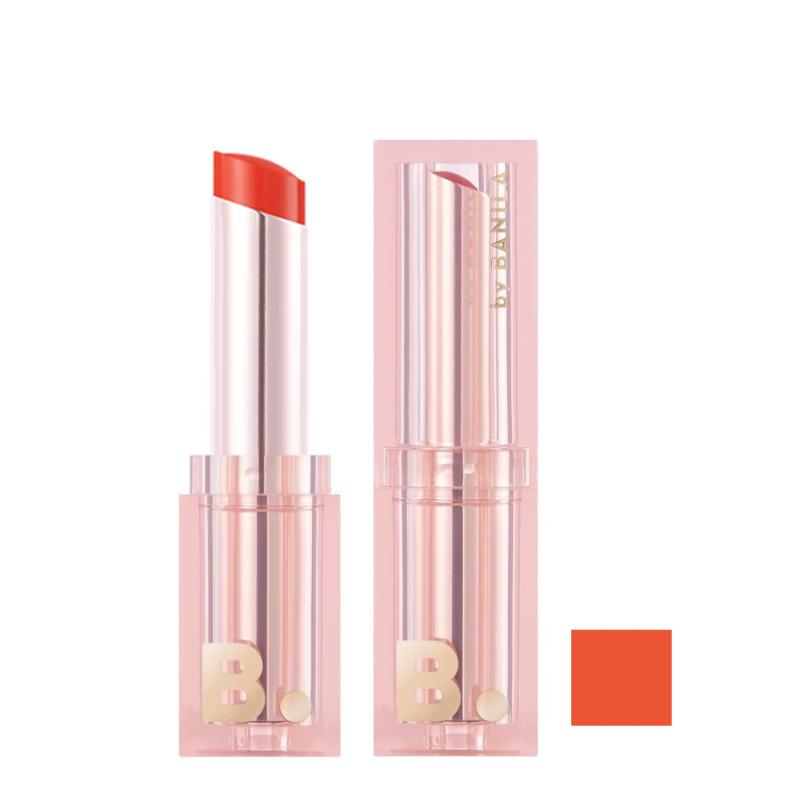 Glow Veil Lipstick (5 colors)