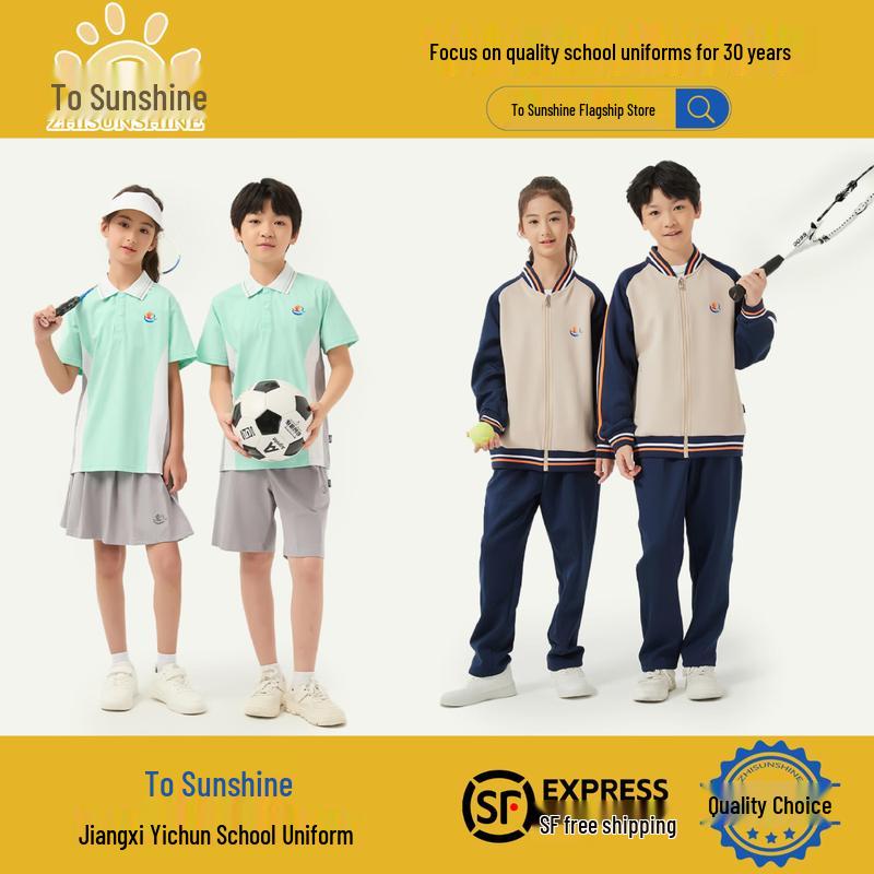 Yichun School Uniform Autumn Jacket 135