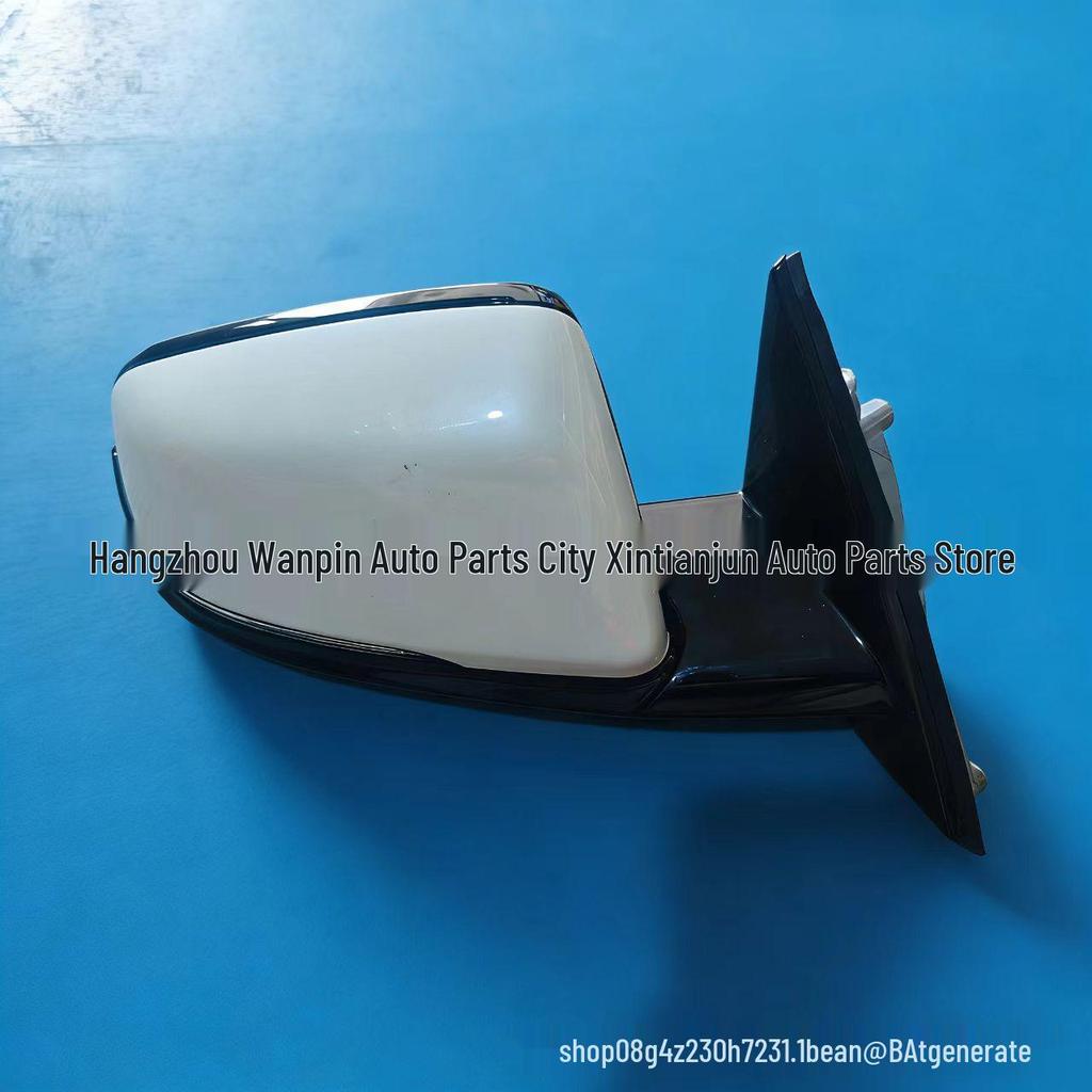 Compatible Rearview Mirror for BMW 7 Series G12 (Part Numbers: 51167437149, 51167437142, 51167437146)