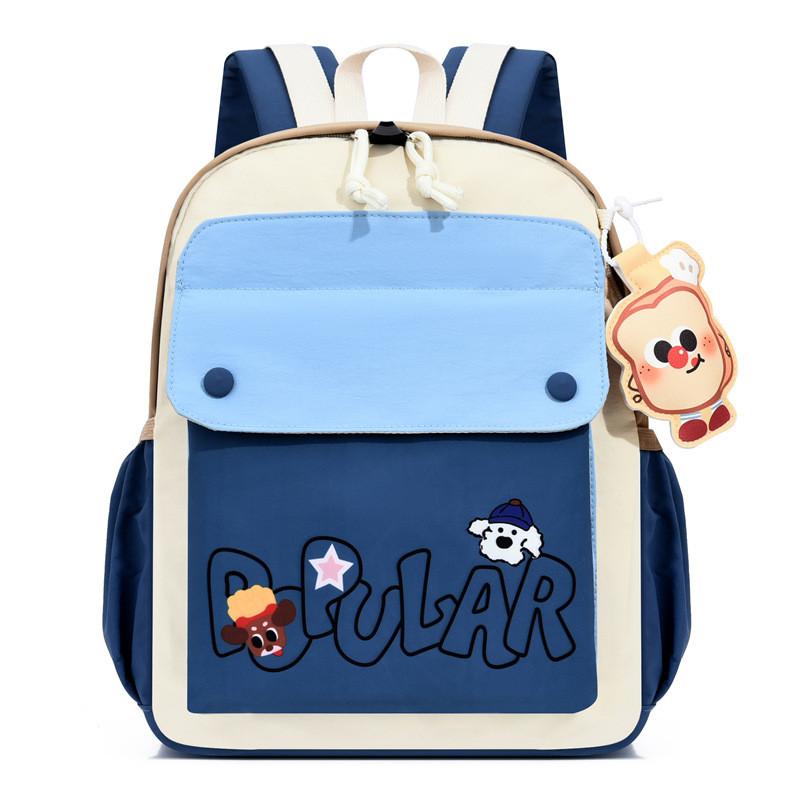 Childrens Large Capacity Oxford Cloth School Backpack With Breathable Design For Elementary Students