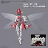BANDAI SPIRITS Customized Material Plastic Model Kit 2653374 (Cyber Effect/Multi-Joint) Pre-Colored