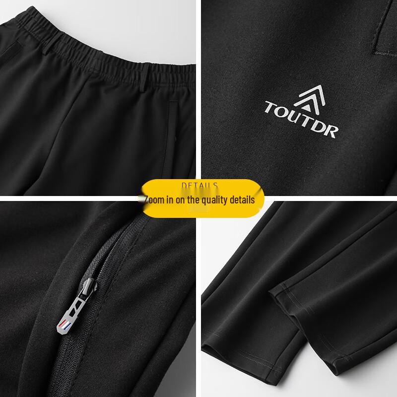 Men's Plus Size Loose Fit Straight-Leg Elastic Waist Casual Pants