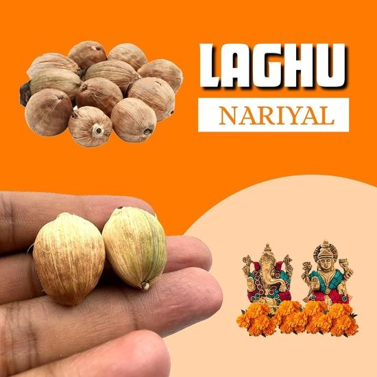 Birju Mahavir Laghu Nariyal 11 Pieces - Small Coconut Sriphal for pooja