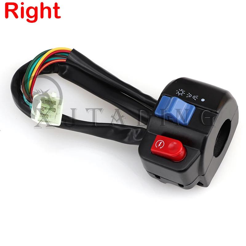 1 pcs Aluminum 22mm Electric Scooter Motorcycle Handlebar Control Switch Horn Button Turn Signal Headlight Start Switch