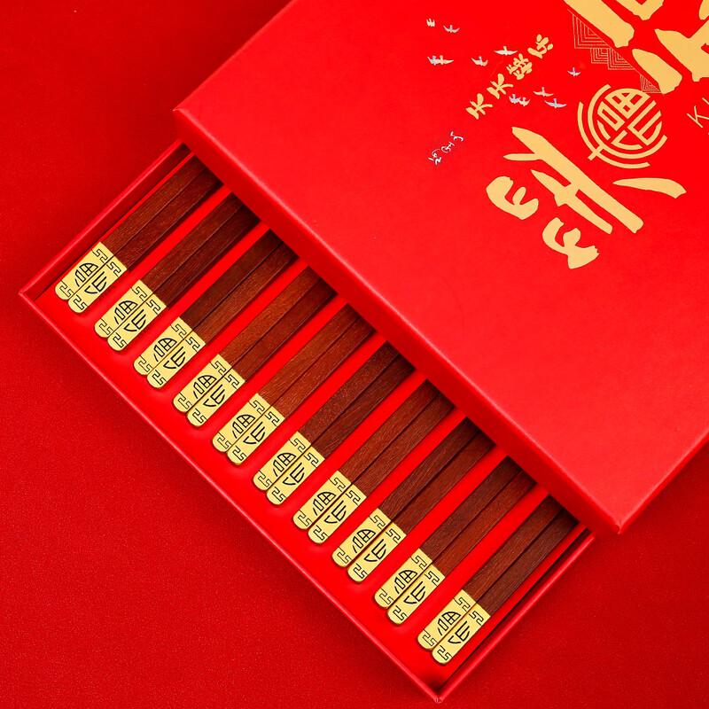 Jinlan Spring Wenge Wood Chopsticks Gift Set