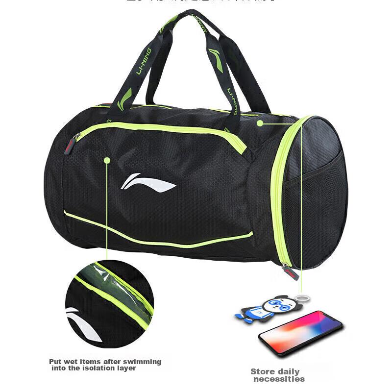 Li-Ning Swimming Bag, Waterproof Storage Bag, Dry-Wet Separation, Black