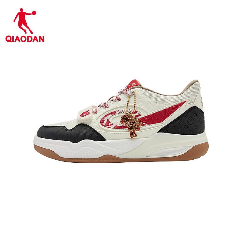 Jordan Legend 2.0 Pánské nízké ležérní tenisky