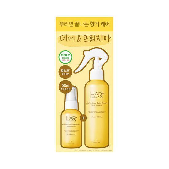 HAIR+ Protein Bond Water Essence Fair & Freesia Giveaway (200ml + 50ml)
