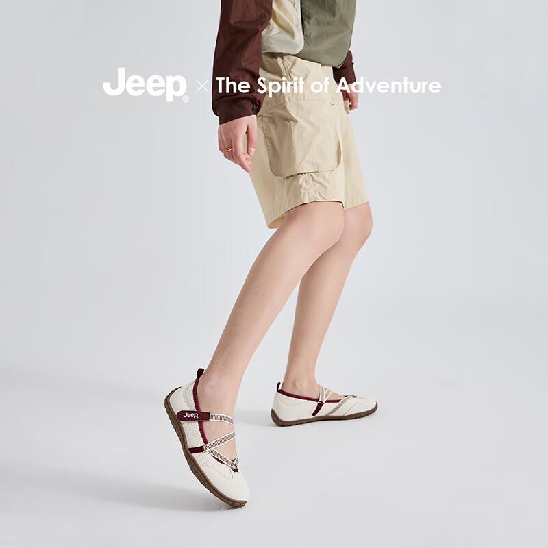 Jeep Women's Retro Mary Jane Ballet Flats