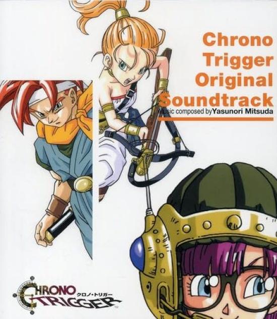 

Chrono Trigger Оригінальний саундтрек